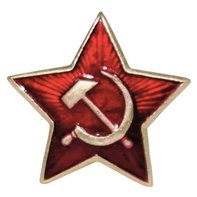 Russian red star small orig the USSR badge emblem ANEW