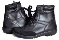 Bundeswehr Marine Bordschuhe Baltes